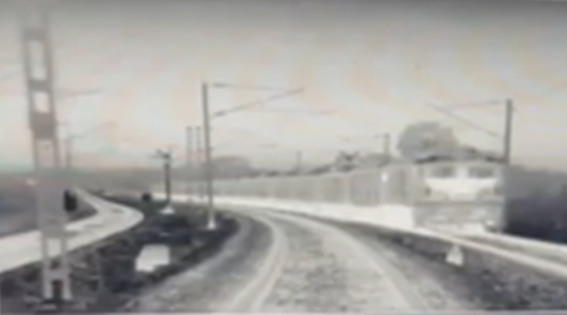 Clear view through the system